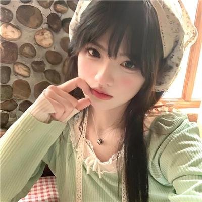 书虫公主